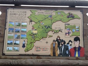 茶内駅MAP_R